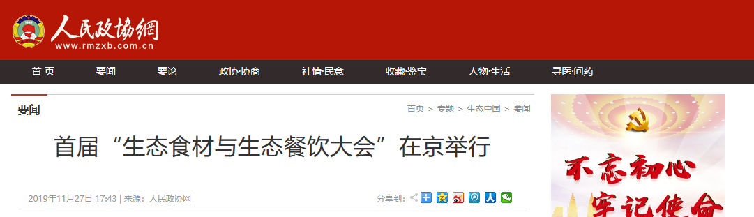 微信截图_20230410142928.png
