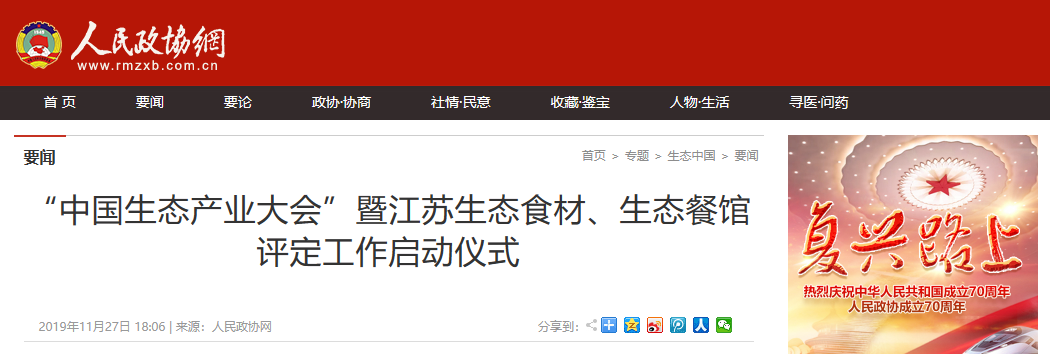 微信截图_20230410142928.png