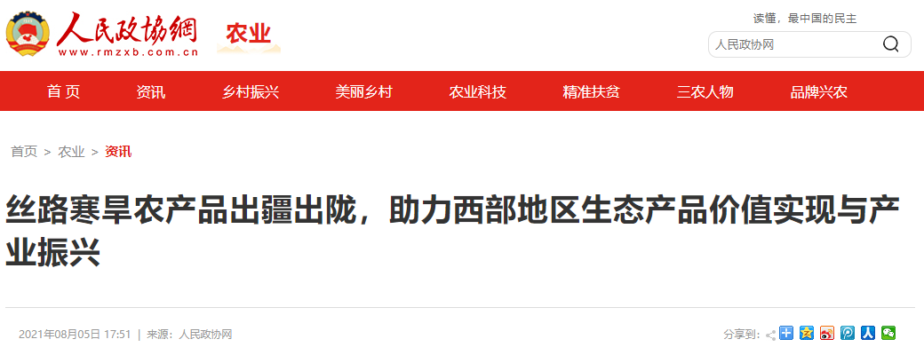 微信截图_20230412155711.png