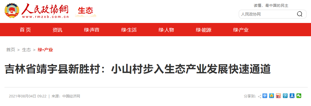 微信截图_20230412155711.png