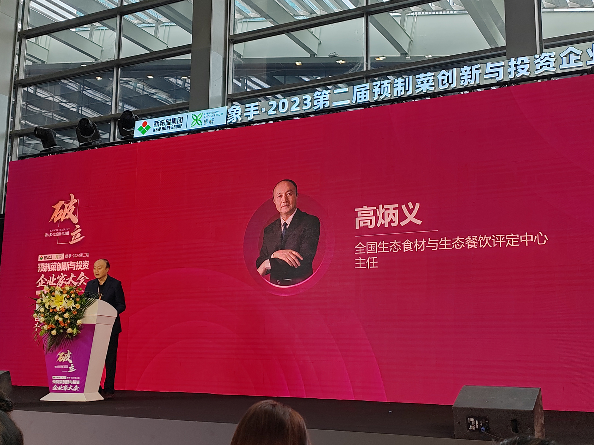 微信图片_20230517134047.jpg