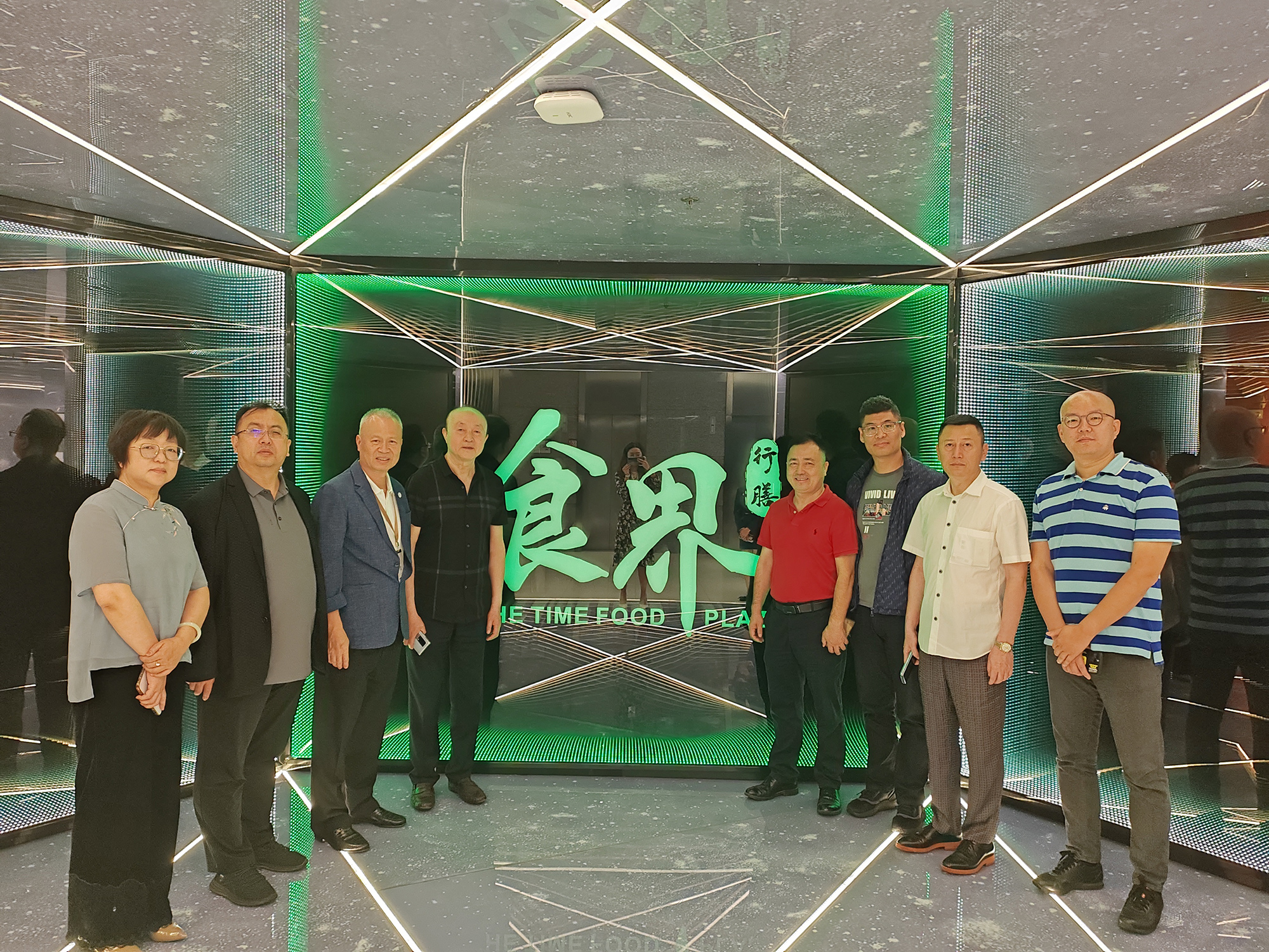 微信图片_20230517134053.jpg