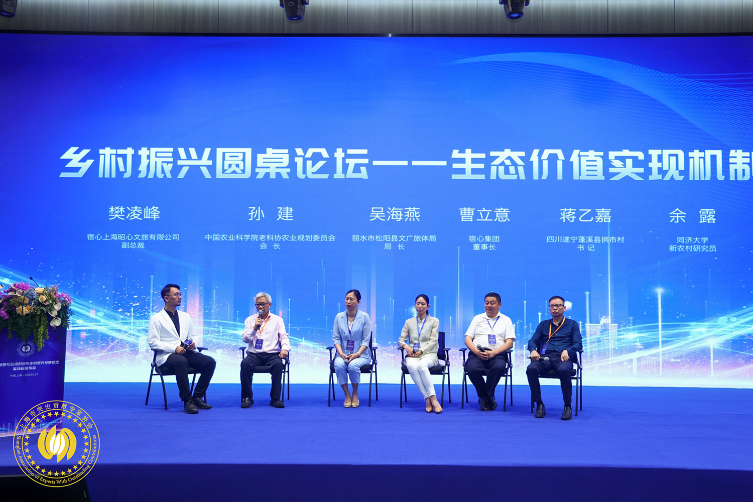 图片8.jpg