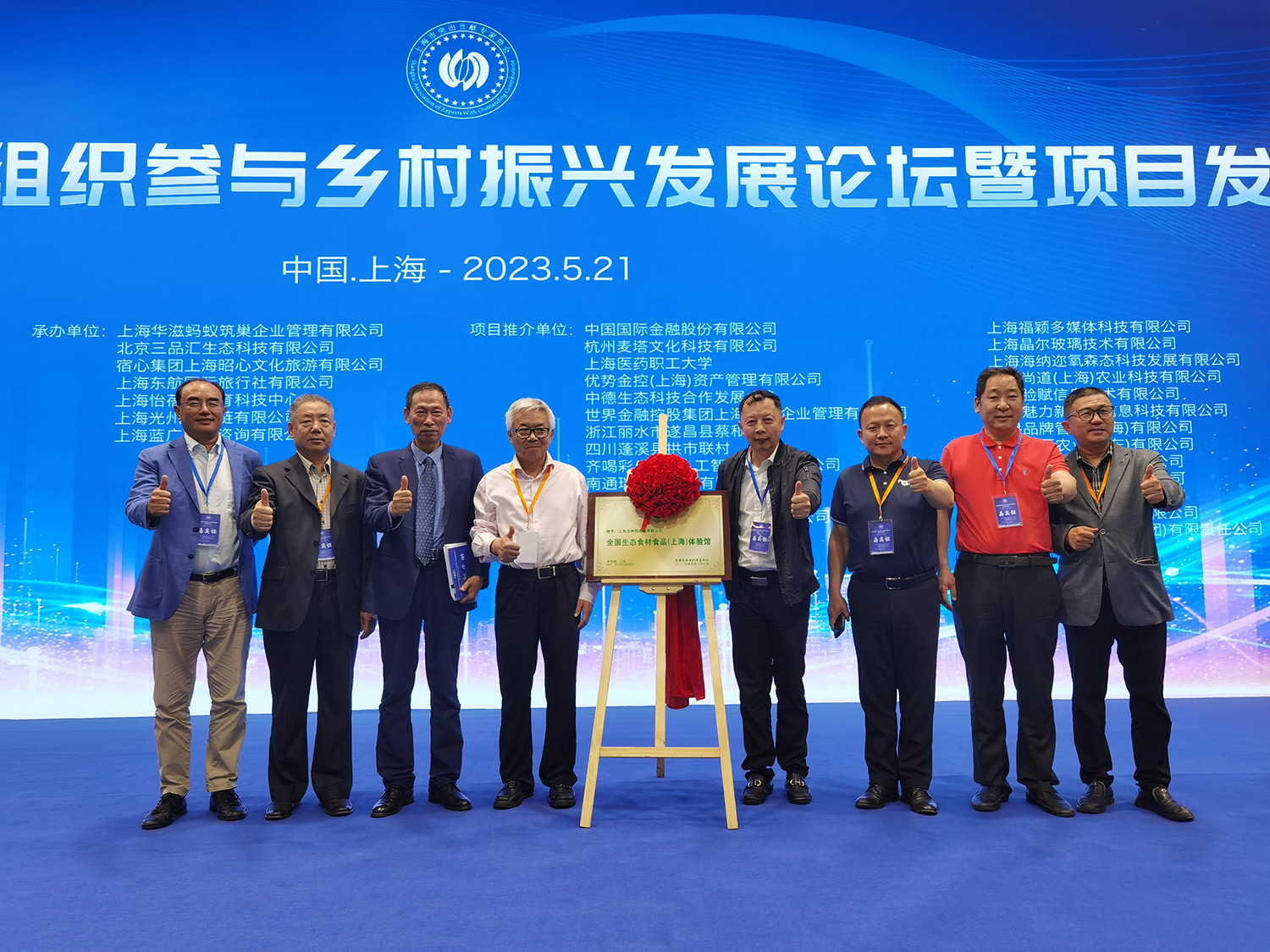 图片9.jpg
