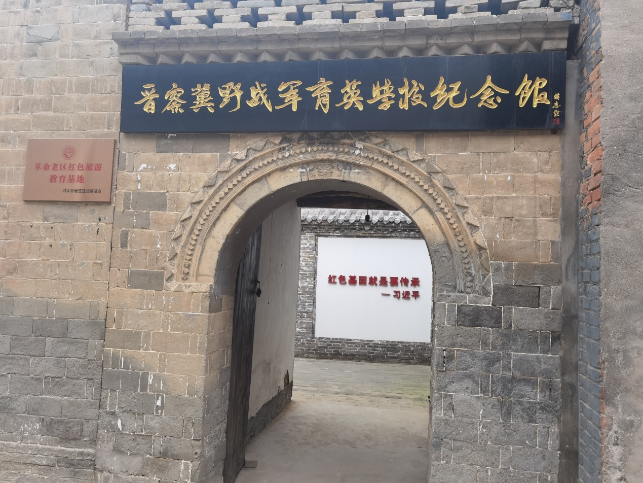 图片3.png