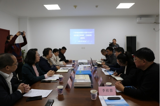 “广东省徐闻县乡村振兴生态产品区域公用品牌”价值实现座谈会在中国农科院举行