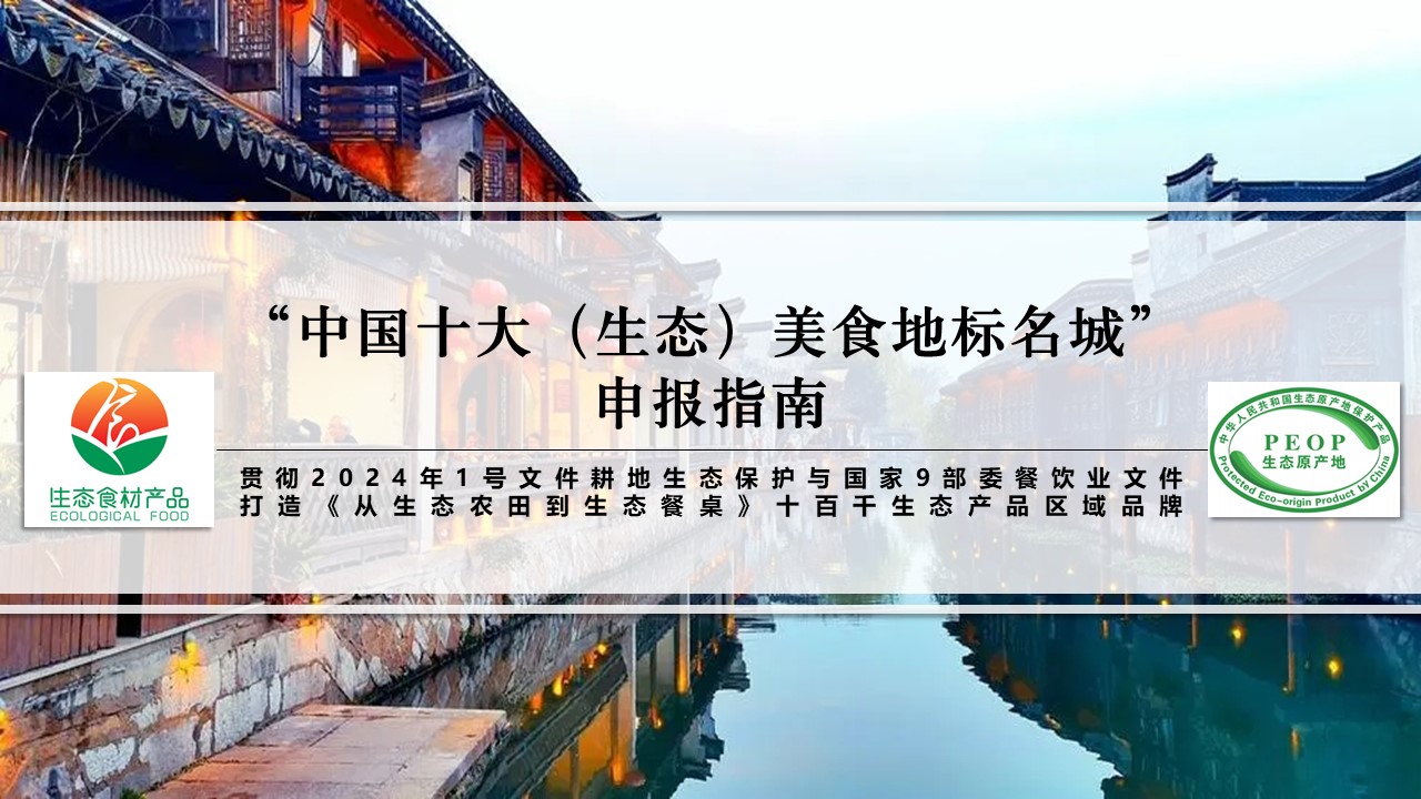 幻灯片1.JPG