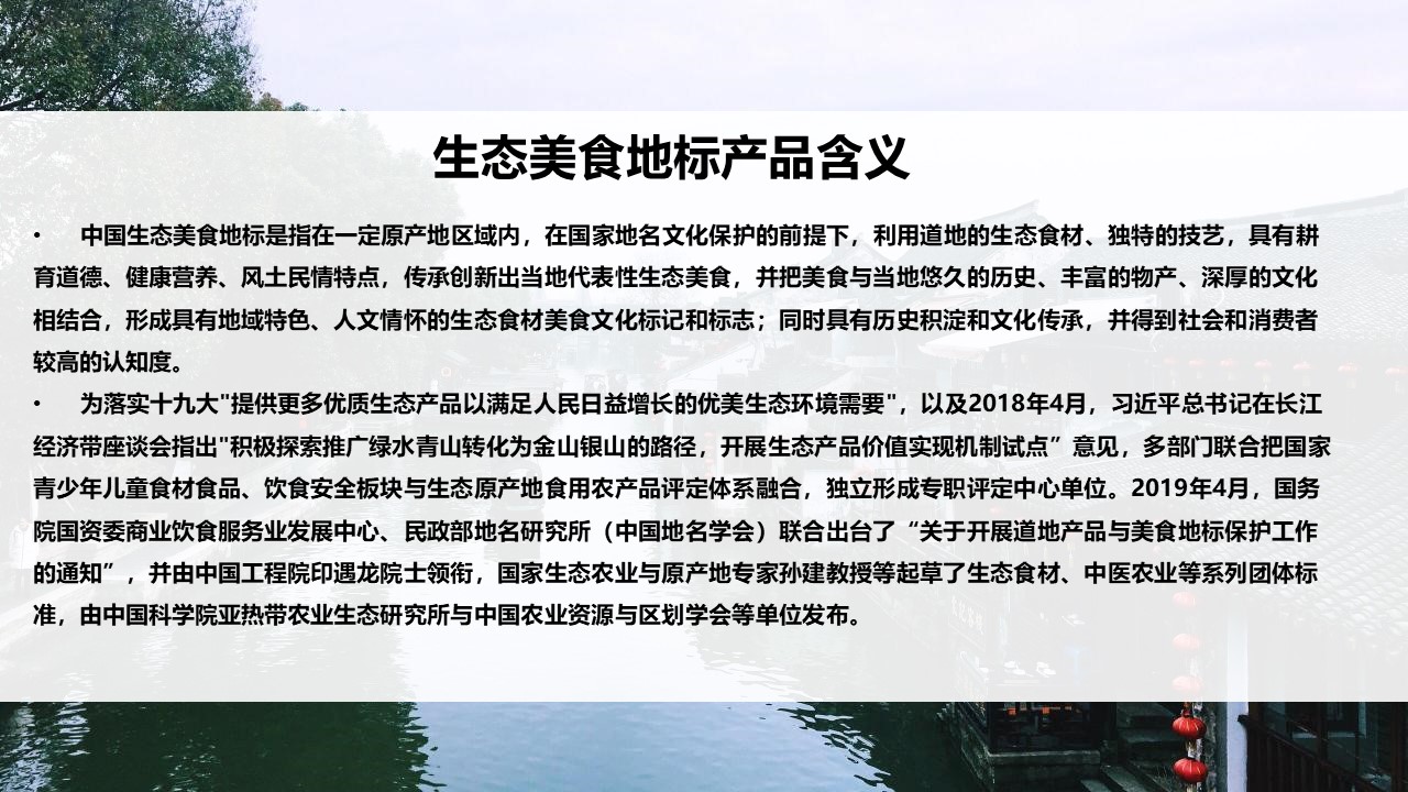 幻灯片6.JPG