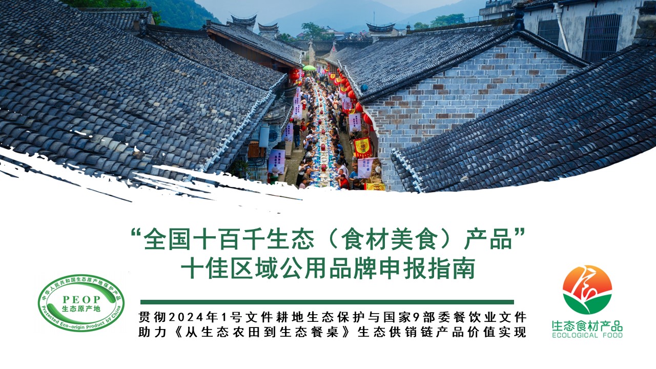 幻灯片1.JPG