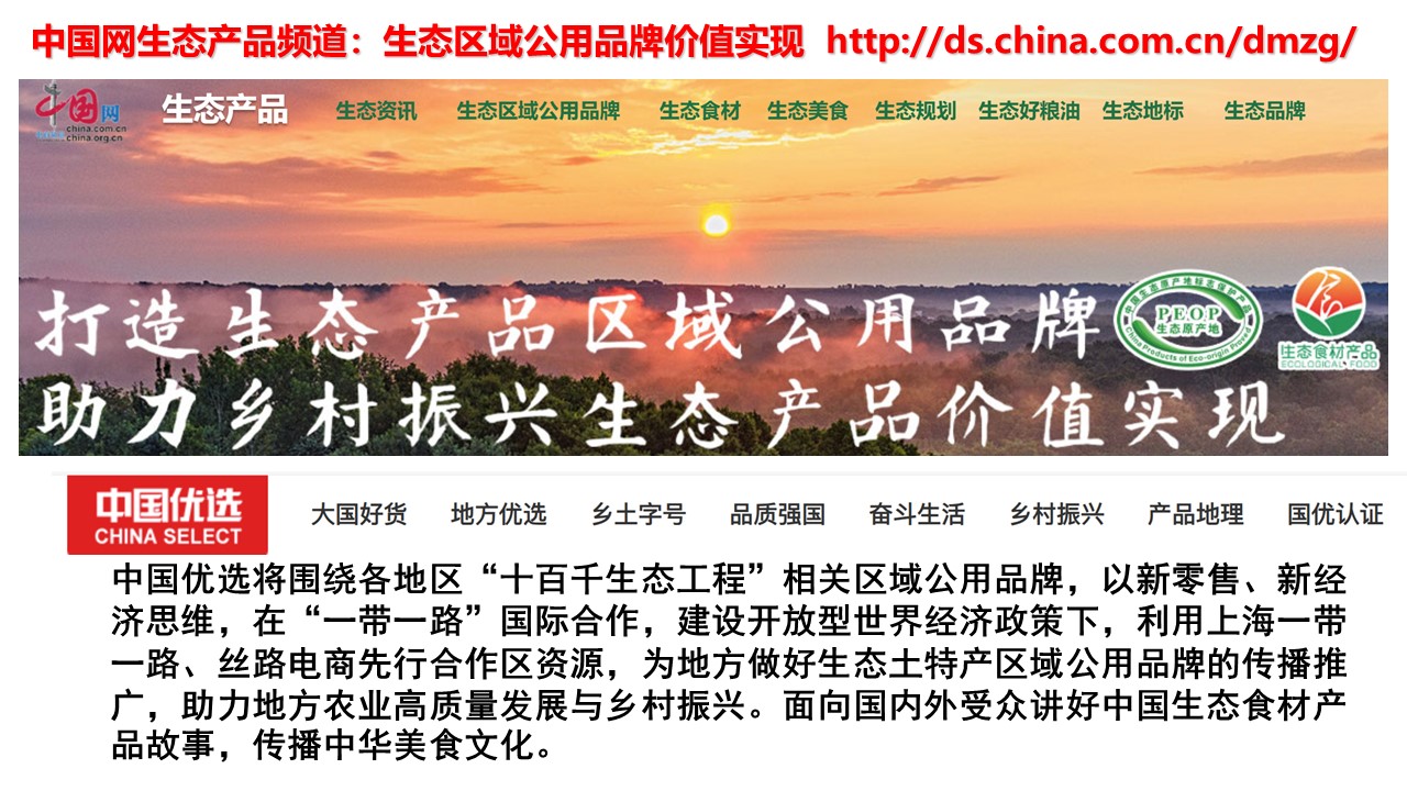幻灯片25.JPG