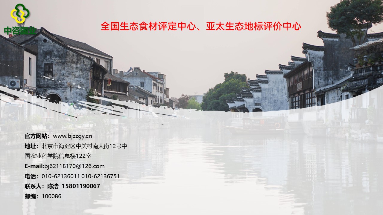 幻灯片26.JPG