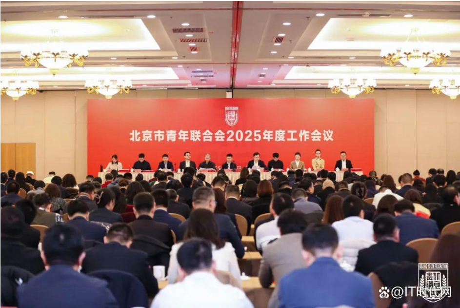 雄剑（雄安）钠电研究院院长孙陈光博士荣获北京市青联“2024年度履职优秀委员”荣誉