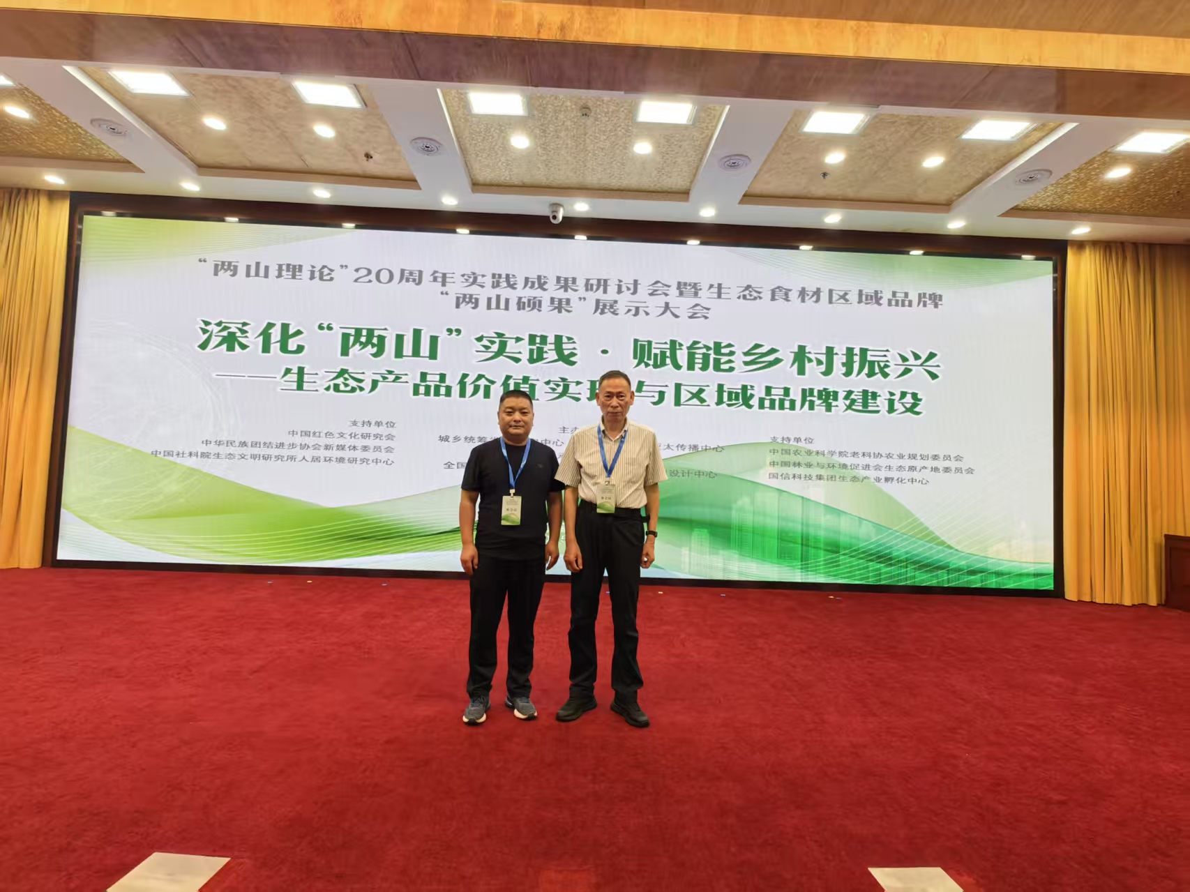 d5bdc9bda6960e87083d0b09383a9ded.jpg