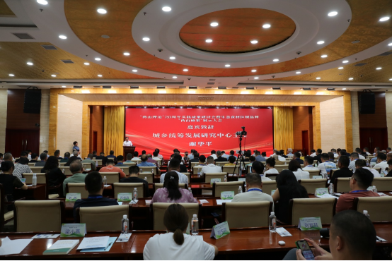 “两山硕果”|“中国生态好鸡蛋”生态原产地品牌落户湖北乡土优品生态基地