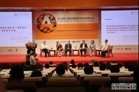 农业现状堪忧，发展生态农业、生态食材正当时